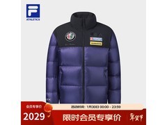 FILA凌峰男羽绒服直降千元
