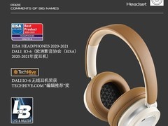 达尼IO6/IO8/IO12旗舰降噪耳机