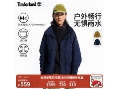 Timberland防水冲锋衣499元