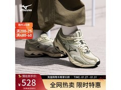 美津浓跑步鞋京东特惠，到手仅318元
