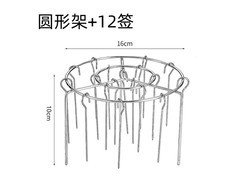 美克空气炸锅烤架9.9元