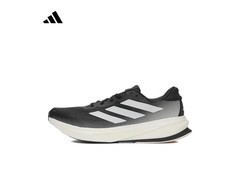 京东adidas男鞋IH2504，满1元5折仅499
