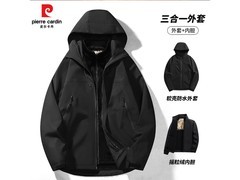 皮尔·卡丹冬款冲锋衣，到手仅79.9元