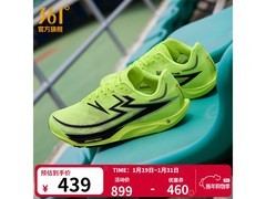 361°飚速Future跑鞋直降460元