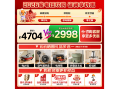 小天鹅小乌梅3.0洗衣机10kg