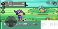 漆黑魅影5.0水系御三家获取方法