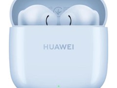 华为FreeBuds SE 2蓝牙耳机86.25元