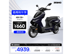 ZEEHO电动摩托直降500元