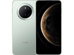华为Mate 70云杉绿限时直降1500