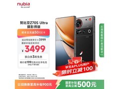 努比亚Z70S Ultra摄影师版手机低至3479元