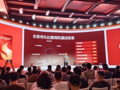 2026骁龙游戏技术赏：以电竞赛场为“试炼场”，打造玩家期待的移动游戏体验