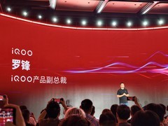 2026骁龙游戏技术赏：以电竞赛场为“试炼场”，打造玩家期待的移动游戏体验