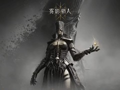 雾影猎人发售遇冷：黑暗奇幻搜打撤玩法遭差评，Steam好评率仅59%