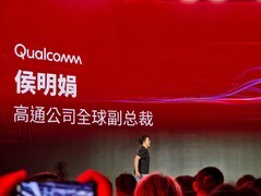 五大顶级电竞赛事“大满贯”：骁龙以持久稳定定义移动电竞性能新标准
