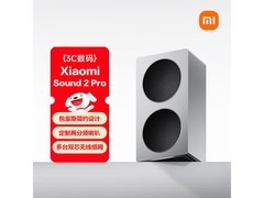 小米智能音箱京东特惠943元