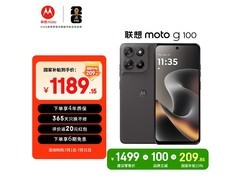 摩托罗拉moto g100 5G手机特惠