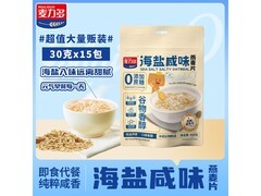 麦力多海盐燕麦片，券后19.9元，多档满减别错过！