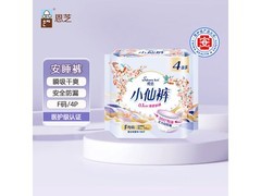 恩芝安睡裤轻盈速吸，满8减2券后仅7.3元！