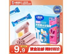 小鹿蓝蓝婴标谷物泡芙棒，黑米椰子味，11.8元一盒速囤