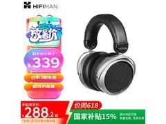 HIFIMAN HE400SE耳机促销，原价339元到手288元