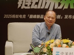 专访蚂蚁电竞彭新春：HMO引领显示技术变革，以技术创新争做行业领导者