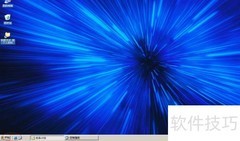 Win Server 2003任务计划设置