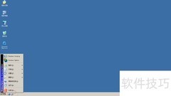 Win Server 2003断开远程连接