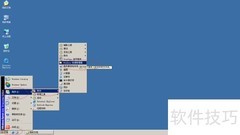 Win Server 2003断开远程连接