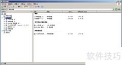 Win Server 2003断开远程连接