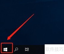 Windows锁屏界面修改方法