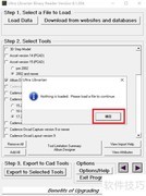 Ultra Librarian 使用指南