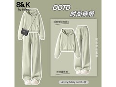 Baleno班尼路2件装79.9元抢