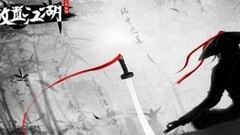 放置江湖攻略大全