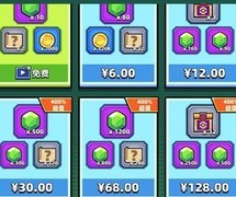 弹壳特攻队：白嫖多久得紫装