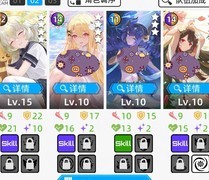 百分之一：人队核心伊维亚阵容推荐