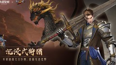 猎魂觉醒：出战魂全解析