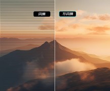 千元以内爆款4K显示器 优派VA2462-4K-HD双·11好价别错过