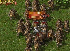 原始传奇新手升级攻略