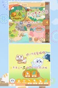 猫旅馆物语攻略答疑第三期