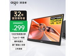 爱国者15.6英寸便携屏237元