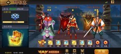三国战纪：如何击败步练师