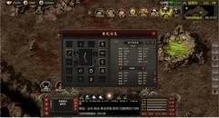 武侠乂搬砖攻略：新手速成指南