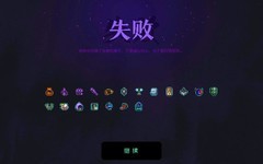 霓虹深渊：无限赌狗套通关秘籍