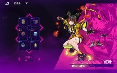 霓虹深渊：无限赌狗套通关秘籍