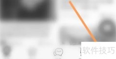 开心软件更换背景方法