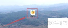 酷我音乐开启桌面卡拉OK歌词