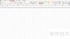 数据保护设置指南