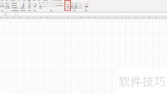 数据保护设置指南