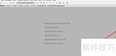 IntelliJ连接PostgreSQL教程