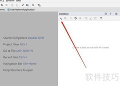 IntelliJ连接PostgreSQL教程